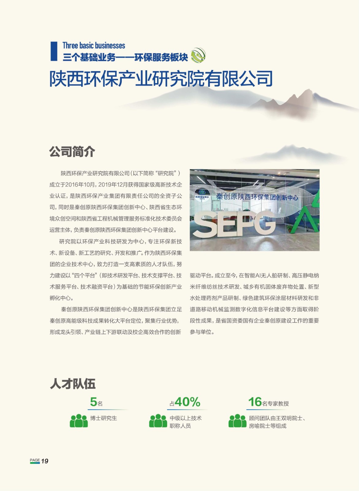 1719996030836477F5lV.jpg 1719996030836477F5lV.jpg