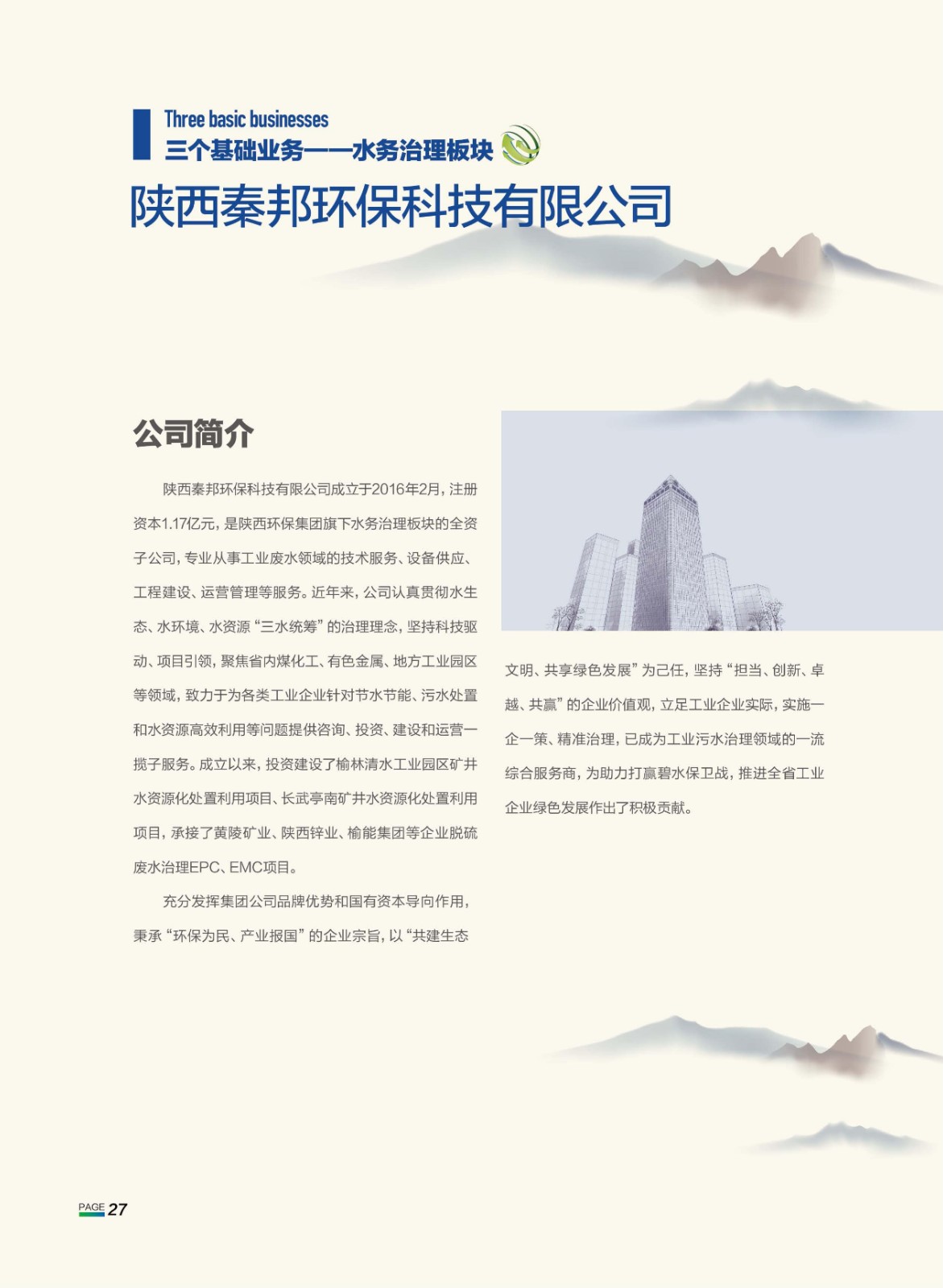 17199988585128718PXz.jpg 17199988585128718PXz.jpg